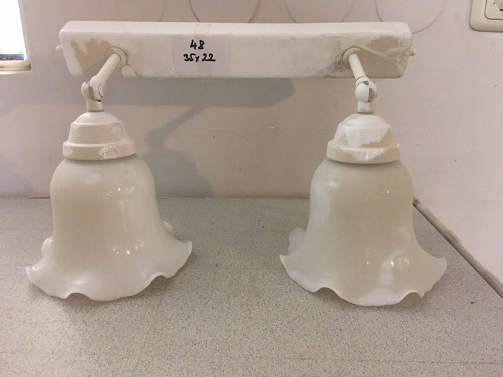 4048 Wandlampe