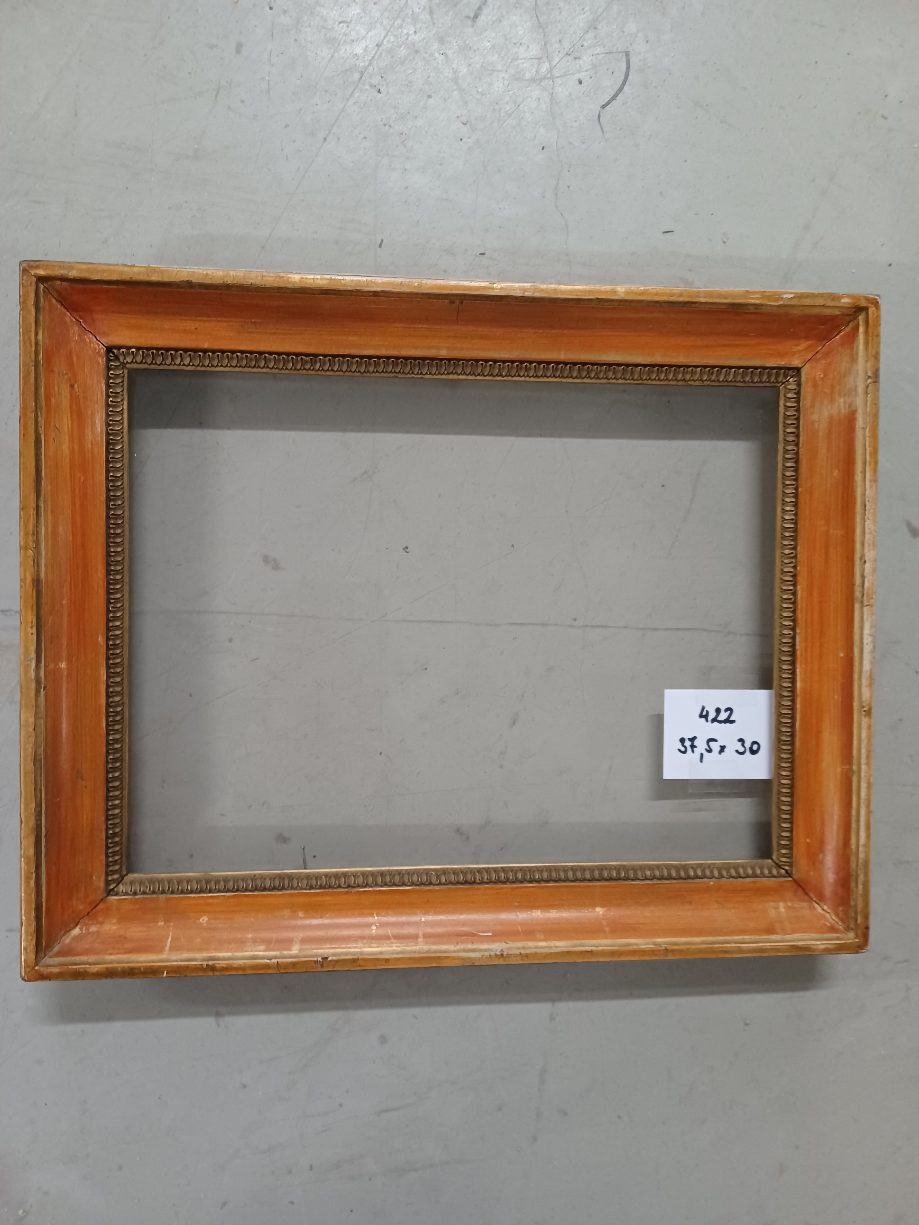 0422. Rahmen