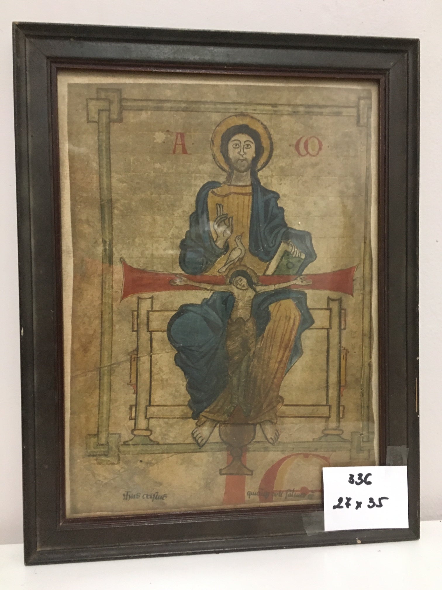 0336. Bild mit Rahmen