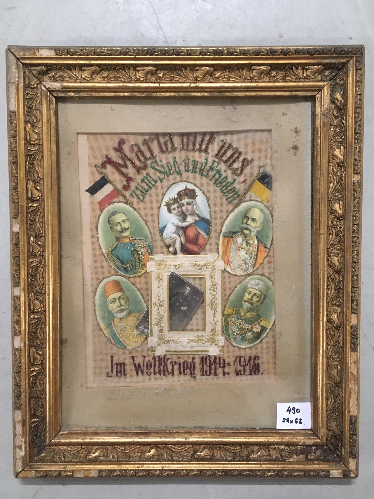 0490. Bild mit Rahmen